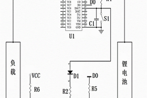 用于改善放電MOS管發熱問題的電路