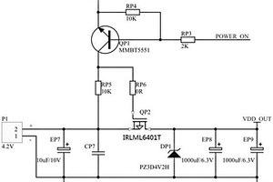 低功耗可控開關電路