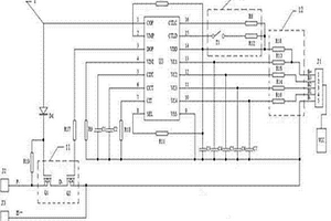 啟動電池全功能保護板