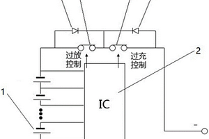電池電容保護板
