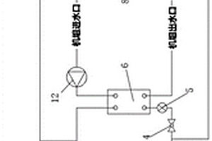 工程機械空調共享系統