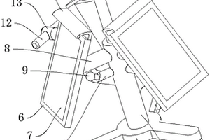 建筑設計用展示裝置