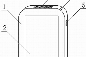 英語單詞聽寫機