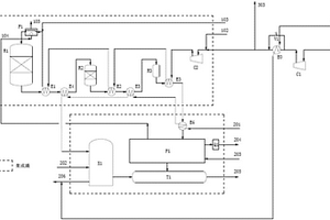 利用LNG接收站蒸發氣實現站內氣冷熱電聯供的裝置