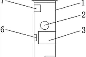 wifi連接的搖鈴點讀筆