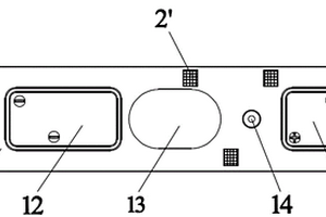 具有防止誤掃二維碼功能的動力電池頂蓋結構
