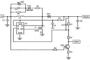基于手機溫差充電的升壓穩壓電路