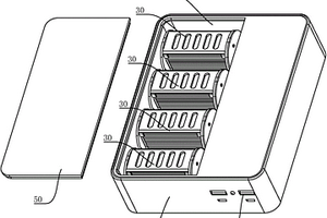家庭用移動電源