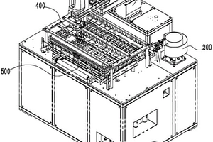 插釘檢測機構
