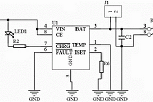 可充式USB充電電路