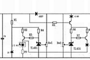 高效6瓦LED應急燈