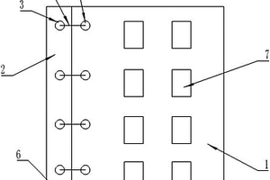 自動翻動漫發聲書