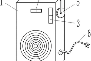 無線充電移動電源