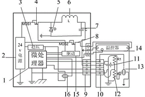 航空蓄電池控制器