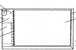 LED發光練字板