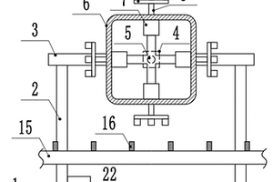 鋰電池生產用封口機