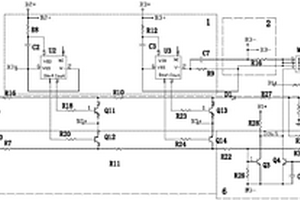 靈活配置的多節鋰電池保護電路