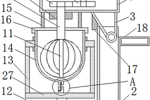 用于鋰電池燒結的粉料搖勻組件