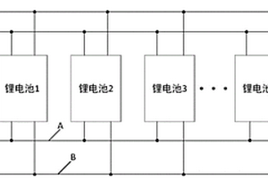 基于RS-485通信協議的多鋰電池組動態ID分配協議系統