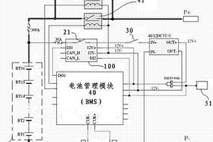 锂电池系统自供电过放保护装置