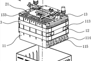 鋰離子電池及其裝配方法
