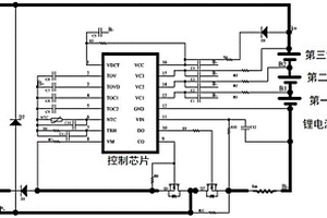 用于12.6V三串鋰電池包的保護板