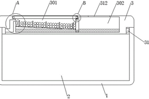 电动自行车用防潮锂电池保护盒