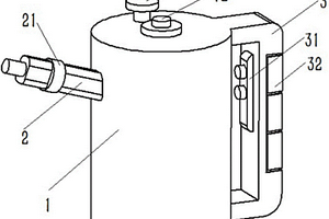 新型鋰電蒸汽噴壺
