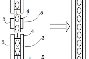 帶滑動層的鋰離子二次電池復合隔膜