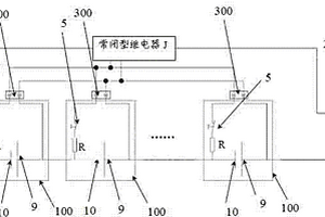 具有自動斷路保護功能的鋰離子電池系統
