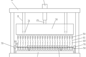 紐扣鋰電池預放電夾具及其工作方法