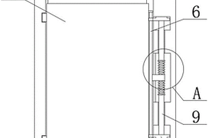 具有穩定結構的鋰電池保護板