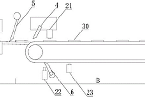 锂电行业模切机除尘装置