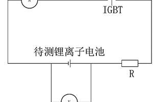 鋰離子電池低溫加熱短路模擬測試系統