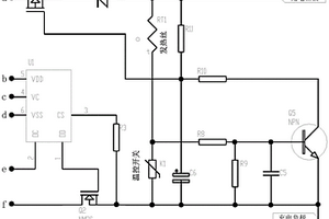 低溫環境鋰電池充電控制電路及方法