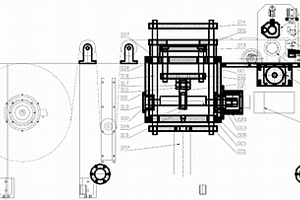 鋰電池鋁塑膜自動成型機