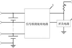 能夠實現單節放電保護的鋰電池包