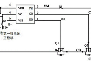 用于8.4V兩串鋰電池包的保護板