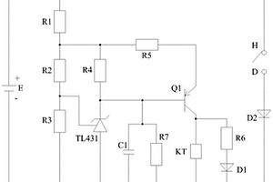 用于鋰電池組的自動均衡系統