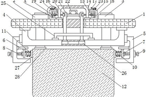 新能源太陽能發電用鋰電池蓋板