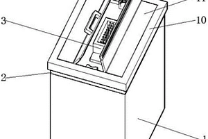 具有充電保護結構的鋰電池