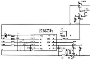 用于12.6V三串鋰電池包的正極充電型保護板