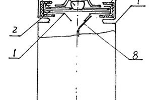 鋰離子電池雙保險安全閥蓋