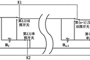 適用于電動自行車鋰電池均衡功能的串并聯轉換器