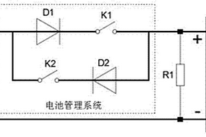 消除鋰電池UPS充電報警的裝置