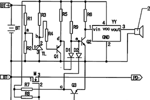 具有不均衡語音報警功能的鋰電池