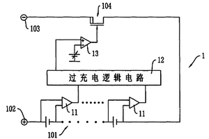 動力鋰離子電池的過充電保護電路