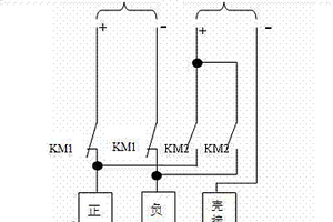 鋰離子電池的極耳短路與殼短路測試合并裝置