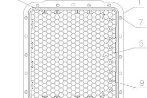 鋰電池殼
