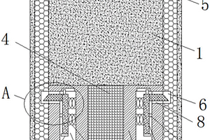 鋰電池用于極片絕緣包裝結構